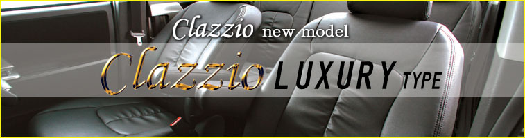 Clazzio Luxury type