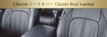 ClazzioV[gJo[ Clazzio Real Leather
